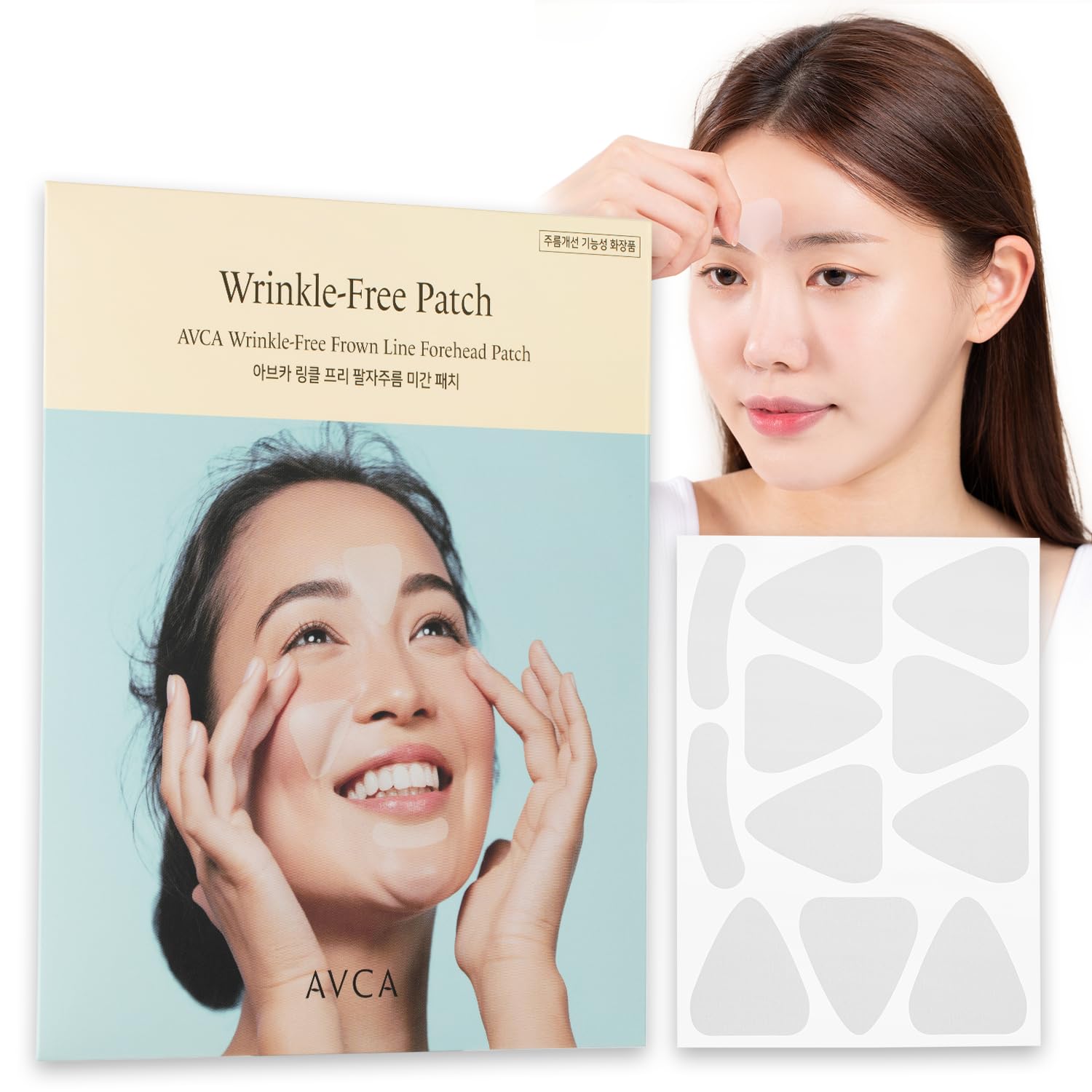 AVCA Wrinkle Free Frown Line Forehead Patch [55 patches] 